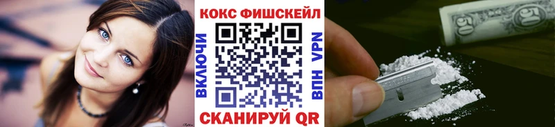 Все наркотики Ельня Марихуана СОЛЬ ГАШИШ