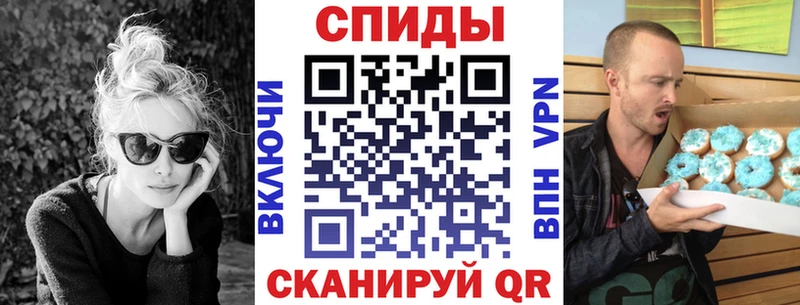нарко площадка состав  Ельня  Амфетамин 98% 