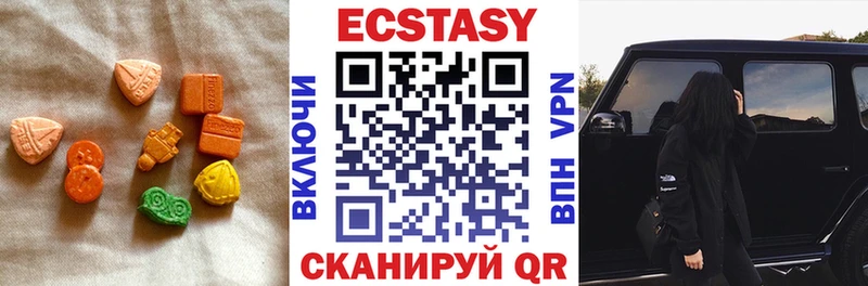 KRAKEN маркетплейс  Ельня  Ecstasy TESLA 