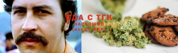 MDMA Premium VHQ Алзамай