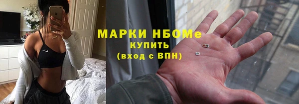 MDMA Алексеевка