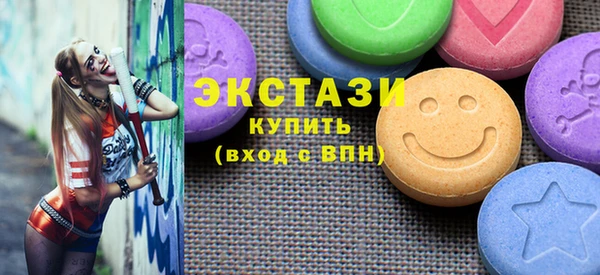героин Арсеньев