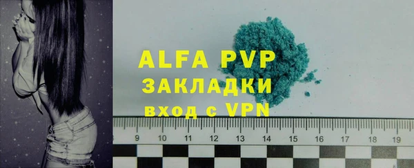 героин Арсеньев